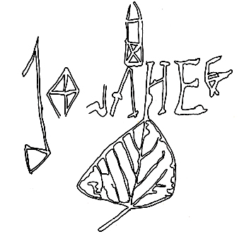 Grafito de san Millan